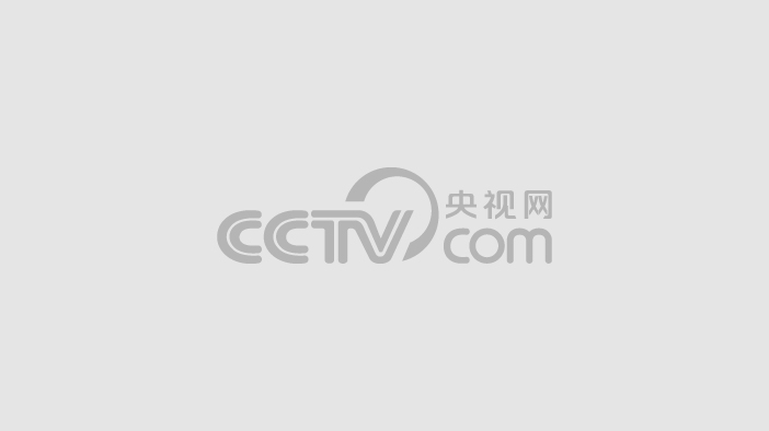 《军营的味道》 20260509 中外军粮探秘 人杰地灵话朝歌